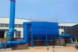 除尘器